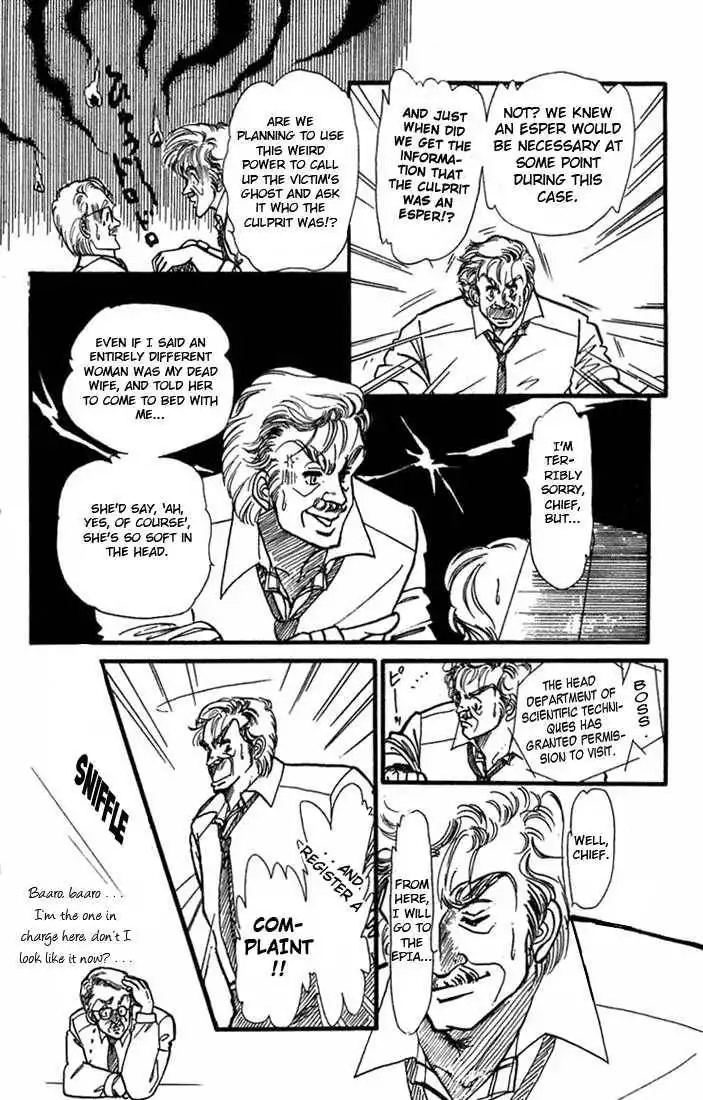 Vivid Memories Chapter 1 16